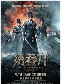 亚洲视频在线免费观看