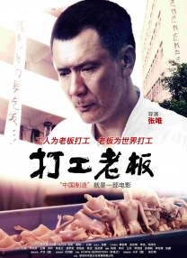 久久免费精品国产72精品剧情