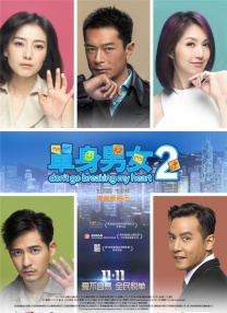 色综合亚洲欧美在线