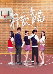亚洲第3页