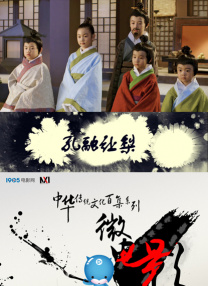 调教性感警花