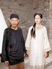 成年人免费视频观看