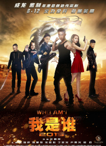 家庭教师波多野结衣
