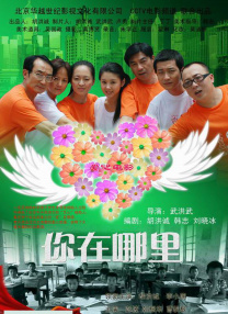 成人爱爱网