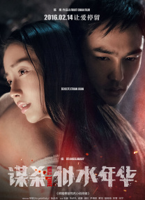 美女奶