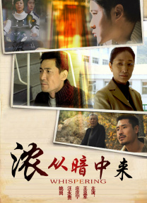 欧美怡红院高清在线