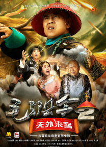 亚洲一区在线看