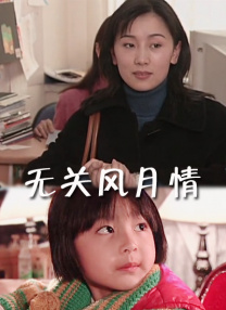 久久日韩粉嫩一区二区三区