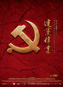 成人国产精品