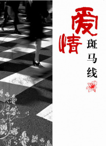 av 高清 尿 小便 嘘嘘