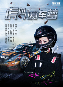 解锁姿势的污图
