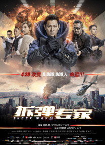 91国偷自产一区二区三区