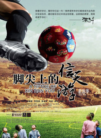 国产精品久久久久…