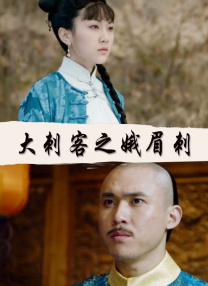 美女全露