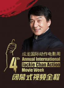 国产成人亚洲午夜电影