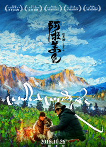 欧美一区二三区