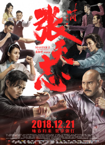 精品国产123