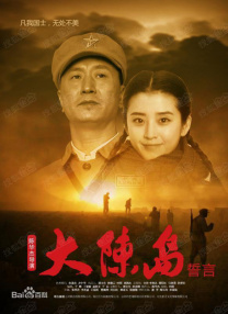 亚洲第一色图