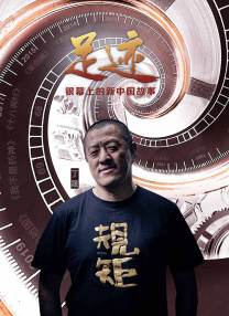 艳妇臀荡乳欲伦岳小说下载