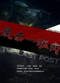 亚洲欧美在线综合一区二区三区