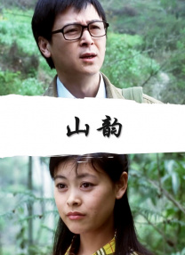 日本护士护士做爰