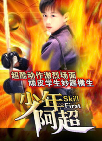 白莉巧克力的图片免费