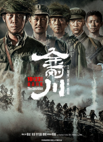 欧美性性性