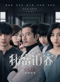 毛片大片免费看