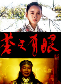 久操导航
