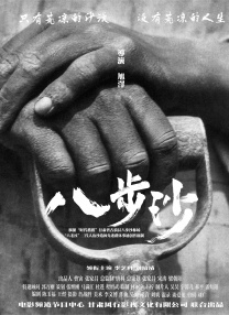 884aa四虎在线