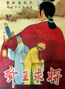 lenanderson北欧