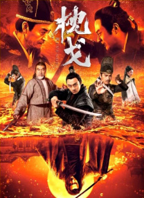 欧美亚洲国产精品久久