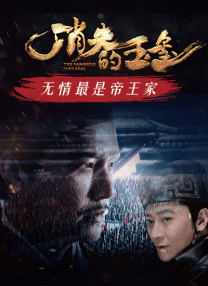 狠狠撸图片