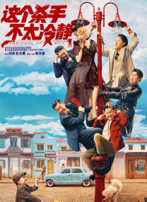 一区视频免费观看
