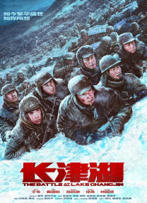 a视频在线观看