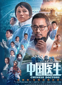 日韩字幕一中文在线综合