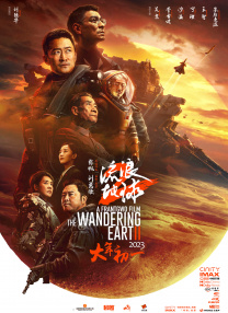 国产久爱青草视频在线观看