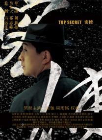 成人精品在线