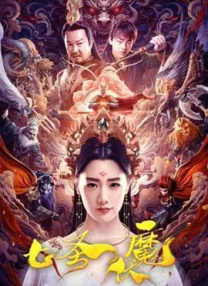 看光了gif