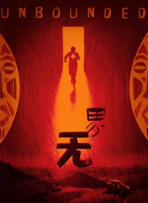 国产 在线视频 一区