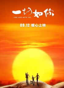 伊人黄色片