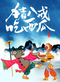 富婆精油按摩高潮spa