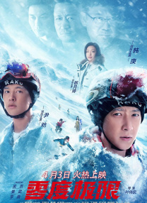 农场主三姐妹2