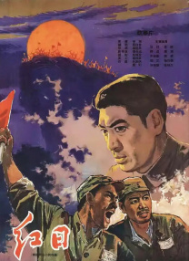 99国产精品欧美久久久久的广告