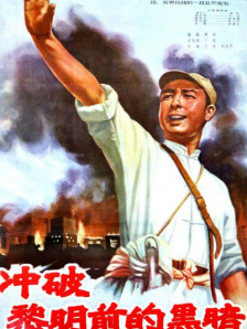 免费看污污的网站