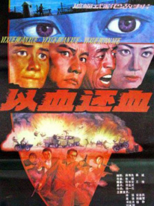 久草网站