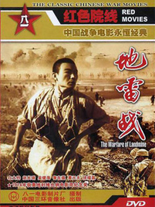 亚洲天堂2020