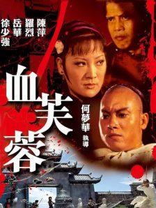 超碰 欧美