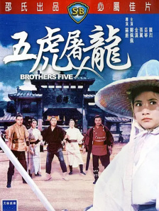 亚洲一区二区三区免费看