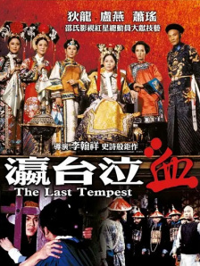 小明看看成人免费